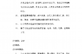 宁国讨债公司成功追回初中同学借款40万成功案例